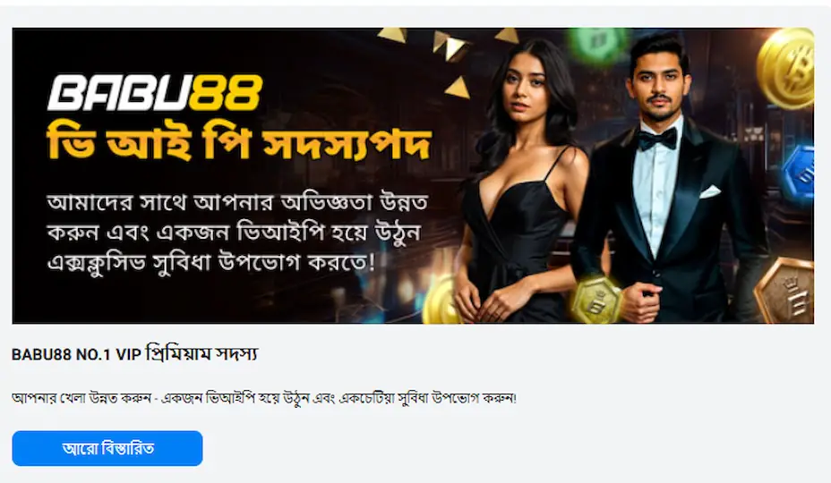 babu88.com