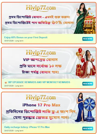 hivip7 bet