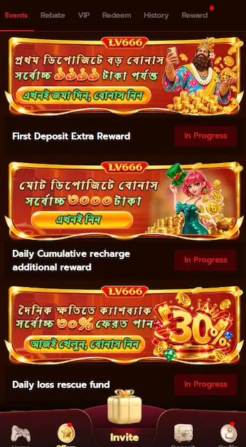 lv666 bet