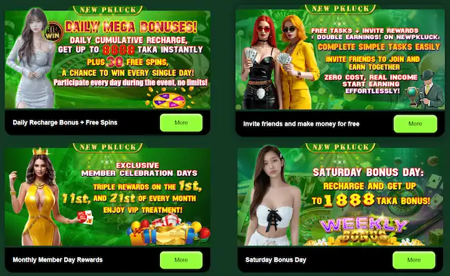 new pkluck app download