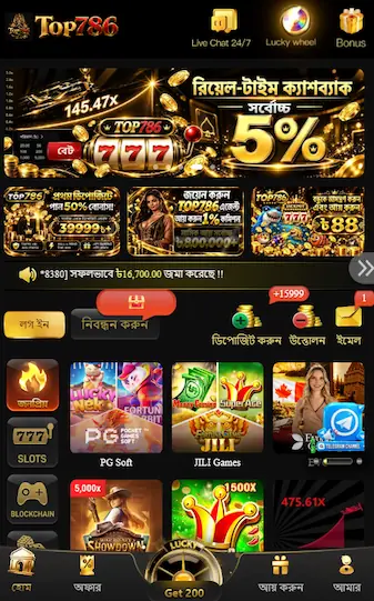 top786 bet