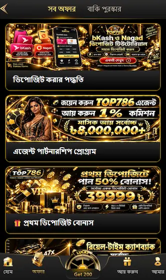 top786bet